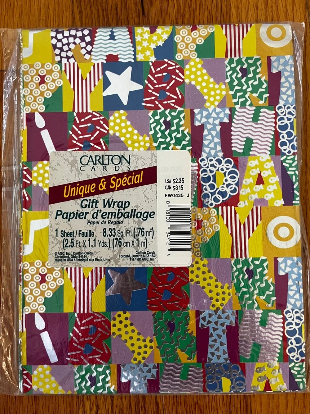 VTG 90s Carlton Cards Birthday Gift Wrap Block Pattern w/ Silver Foil New Sealed